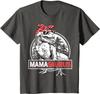 Мамазавр Ти-рекс Динозавр Смешная Мамазавр Мама Семейная Футболка