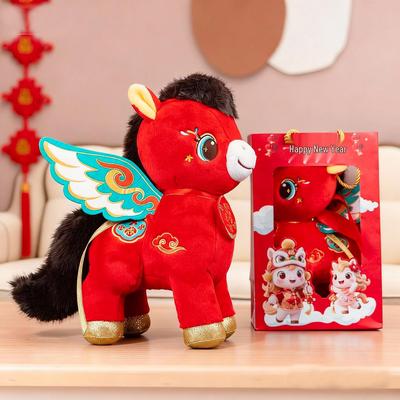 Куклы и мягкие игрушки – Мягкие игрушки - герои мультфильмов и фильмов