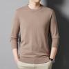 Men's Round Neck Knit Sweater