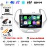 Android 14 Carplay Auto 4G WIFI For Ford FIGO KA 2015 2016 2017 2018 2019 2020 Car Radio Multimedia Stereo Video Player GPS DSP