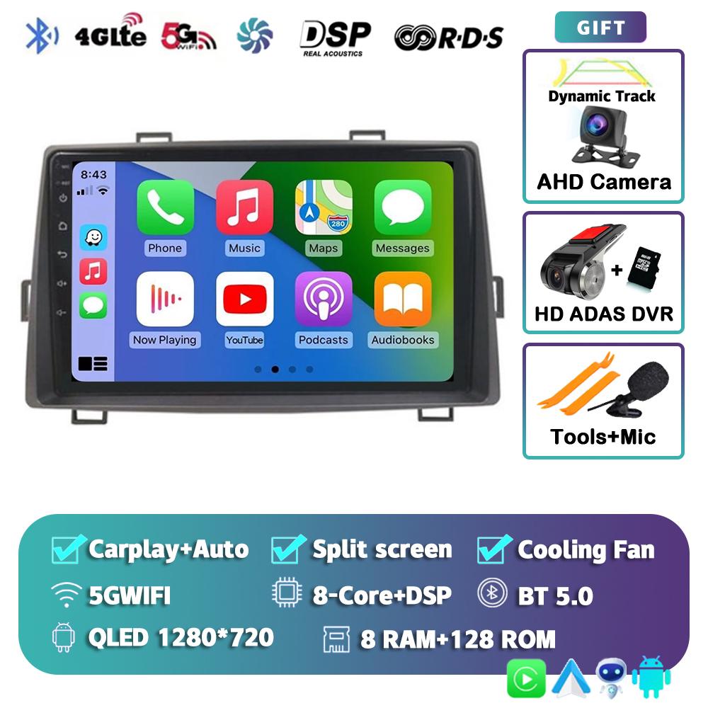 Android 14 Автомобильное радио для Toyota Noah Voxy 2007 2010 2011 2012 2013 Автомобильное радио Navi Мультимедийный плеер Стерео GPS Carplay Нет 2din