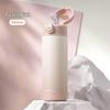 Wugongwu Keeper 316L Stainless Steel Insulated Water Bottle