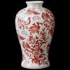 Hand-Painted Ceramic Meiping Vase