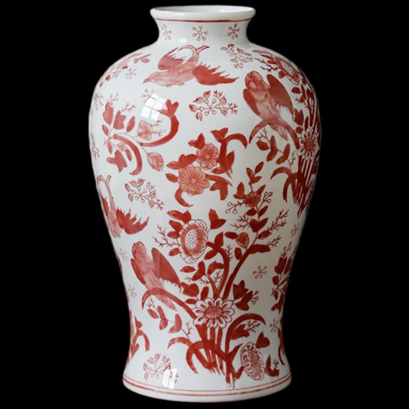 Hand-Painted Ceramic Meiping Vase