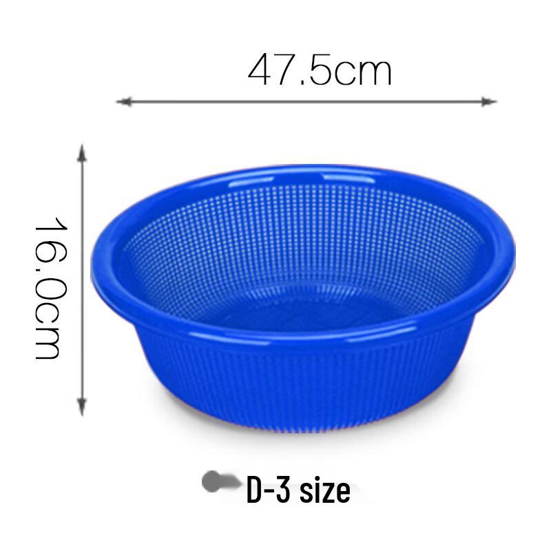 Plastic Draining and Washing Basket
