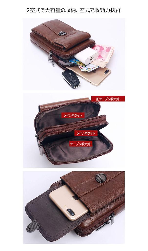 Whatna Natural Cowhide Mini Shoulder Bag 3way Crossbody Bag Belt Pouch Mini Chest Bag Waist Bag Small Pochette Thick Leather Genuine Leather Vertical