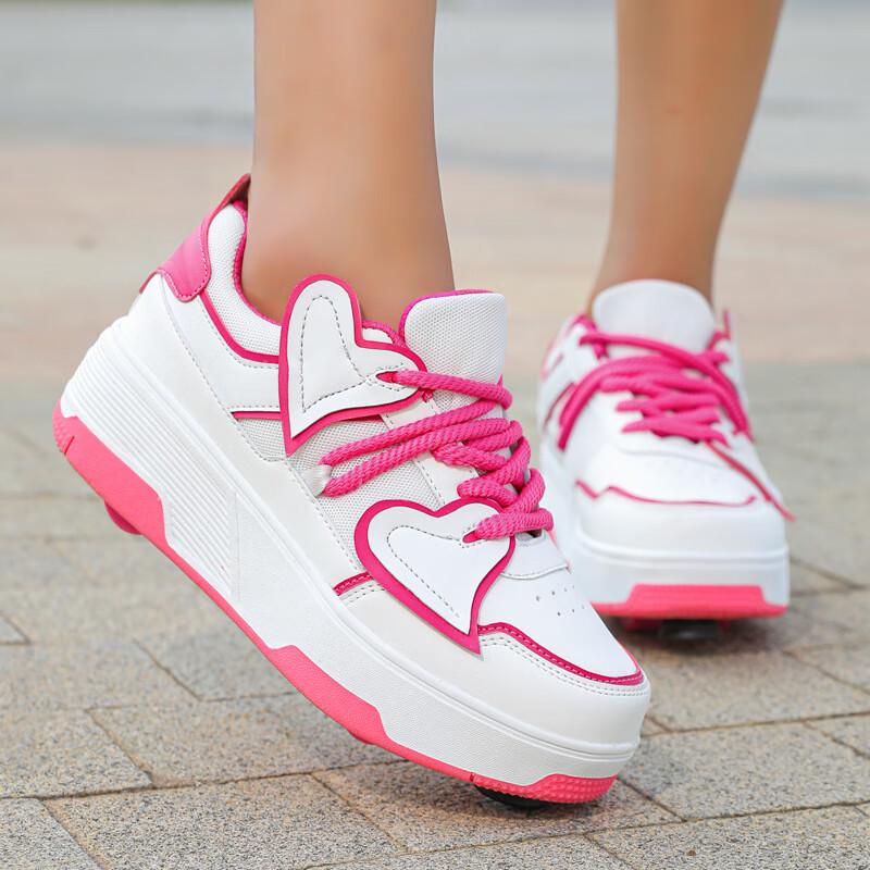 Children's 4-Wheel Roller Skate Shoes with Brakes