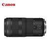 Canon Полнокадровый телеобъектив с трансфокатором RF100-400mm F5.6-8 IS USM