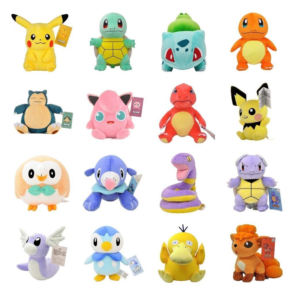 Delightfully Cute 40 Style Kawaii Pokmon Stuffed Plush Toys Perfect For Kids Gifts
