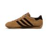 Мужские кроссовки adidas Country Japan Коричневый Пустынный Темно-коричневый Картонный Коричневый Пустынный/Темно-коричневый/Картонный