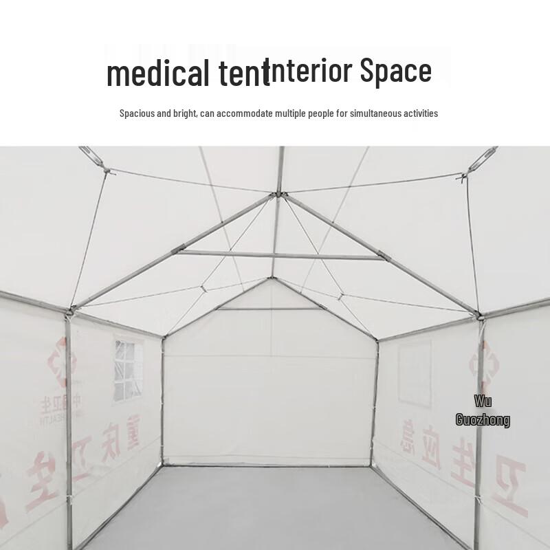 CTDX Outdoor Medical Emergency Shelter Tent