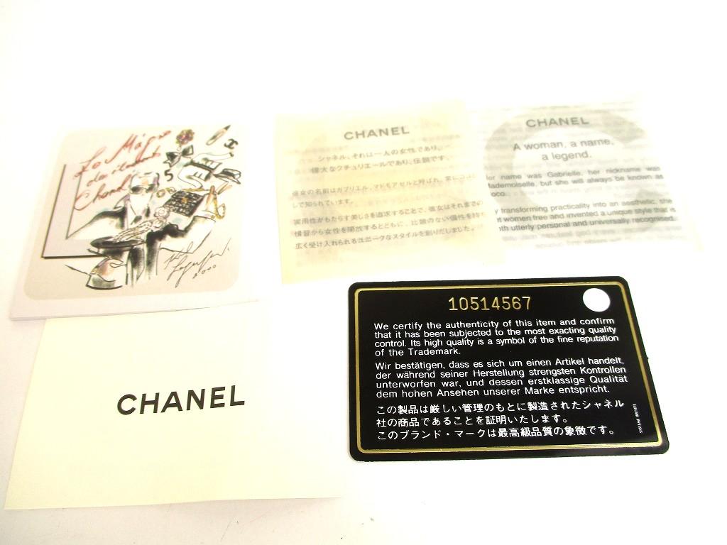 Authentic CHANEL New Travel Pink Nylon Leather Hand Bag Mini Boston Bag #a989  Refurbished