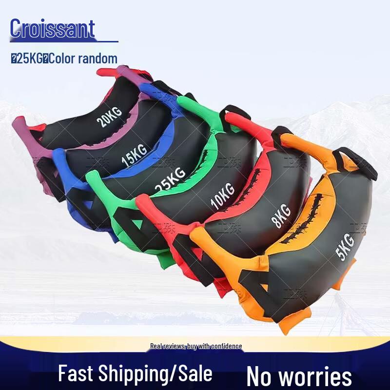 Weishu Croissant Weighted Fitness Sandbag