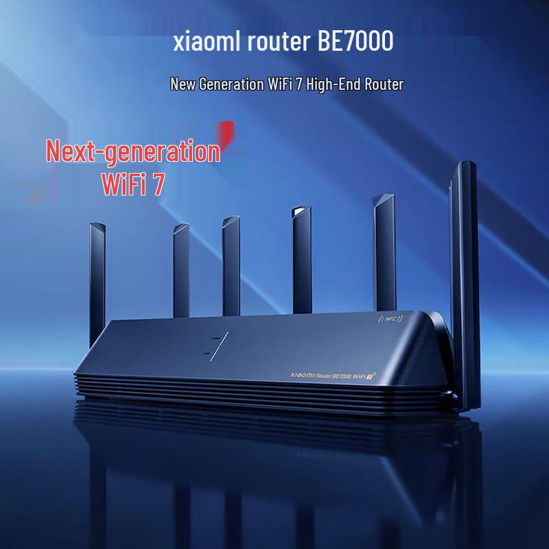 Домашний WiFi 7 роутер Xiaomi BE7000 (Китайская версия)