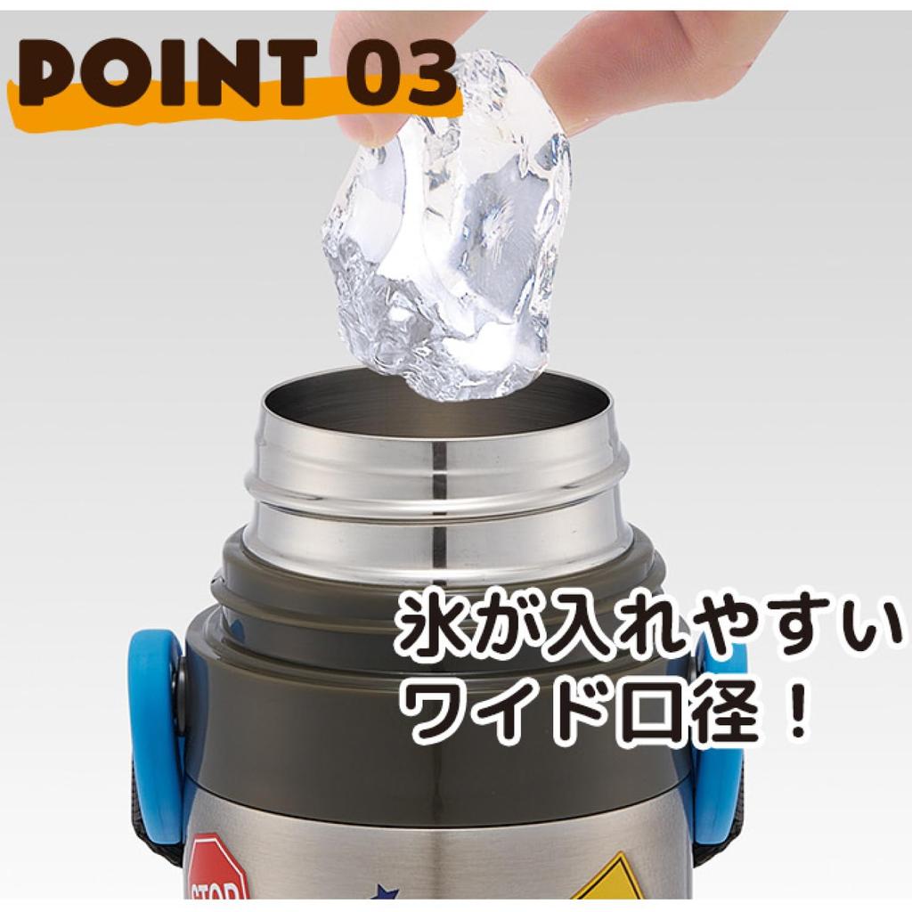 Skater Kids Water Bottle SDC4-A 470ml Tomica No.26 Stainless Steel Lightweight Sports Bottle Cold Retention Only Boys