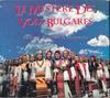 CD LE MYSTÈRE DES VOIX BULGARES - Melody Rhythm & Harmony R279058 Mesa 1993 US Country/Folk Used