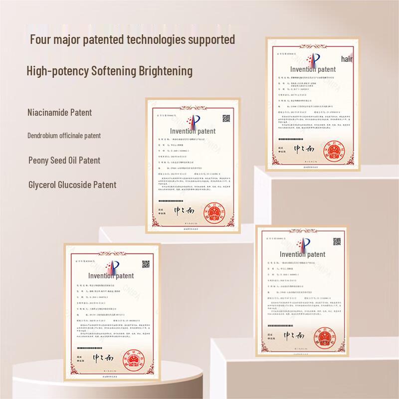 Ban Mi Hua Tian Weightless Rose Deep Moisturizing Body Lotion