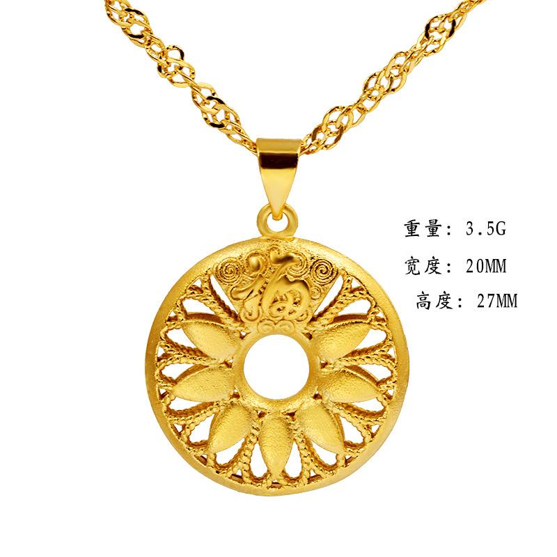 Auspicious Safety Buckle Pendant Necklace for Women Gold Safe and Complete, Auspicious and Wishful