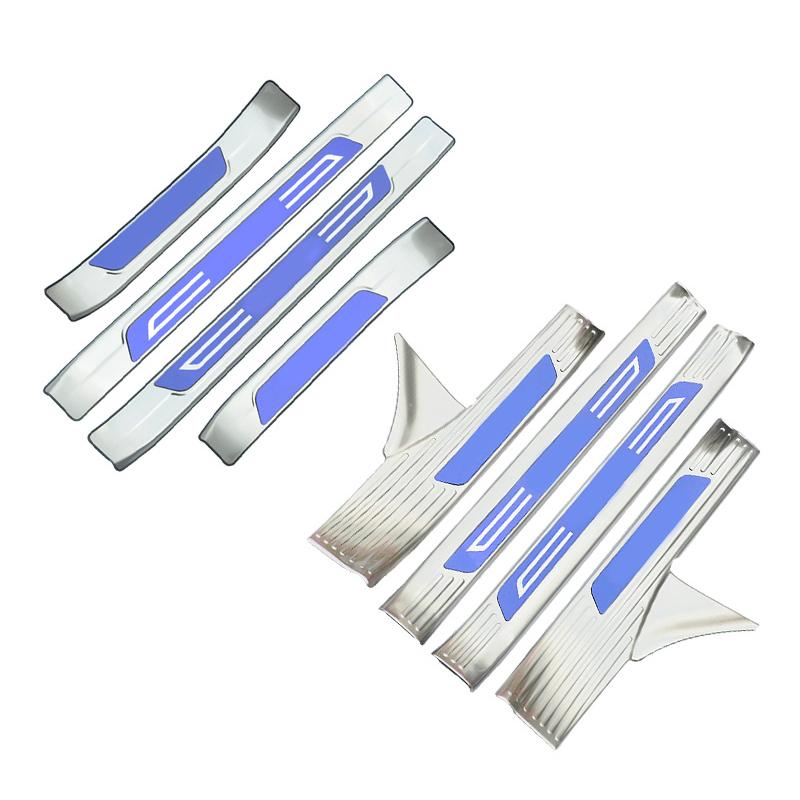 Для Toyota Corolla E210 2022 2023 Нержавеющая сталь накладка на порог автомобиля из нержавеющей стали, накладка на педали