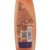 Rejoice Essence Moisturizing Smooth Shampoo