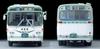 TOMYTEC Tomica Limited Vintage Neo Isuzu BU04 Kokusai Kogyo Revival Finished Product 327998 1/64 LV-N09g Bus, Specification,