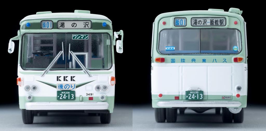 TOMYTEC Tomica Limited Vintage Neo Isuzu BU04 Kokusai Kogyo Revival Finished Product 327998 1/64 LV-N09g Bus, Specification,