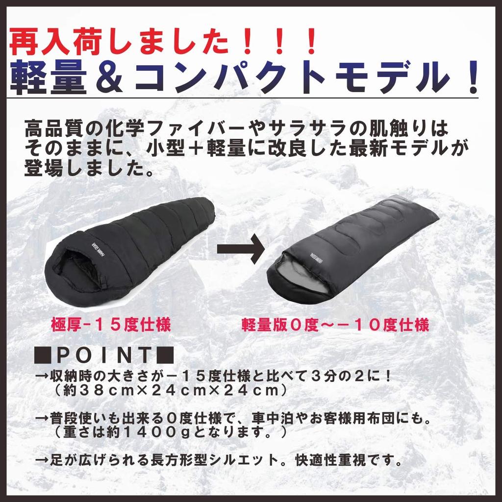 Спящая Простая всесезонная сумка [HAWK GEAR], сумка, кемпинг, на открытом воздухе, водонепроницаемая, (Койот)