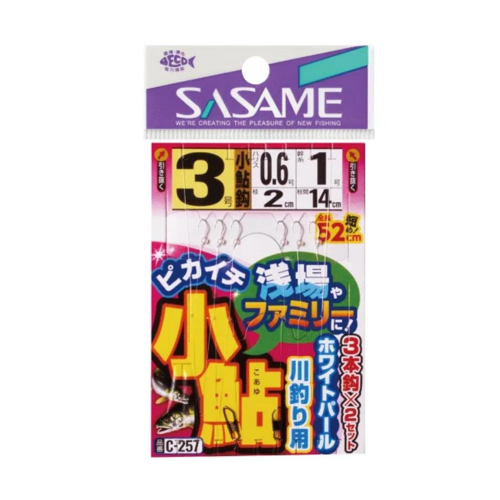 Игла Sasame C-257 Pikaichi мелкая уклейка жемчужно-белая 3 крючка