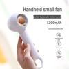 Sumi Zhi'an USB Portable Hook Bladeless Mini Fan