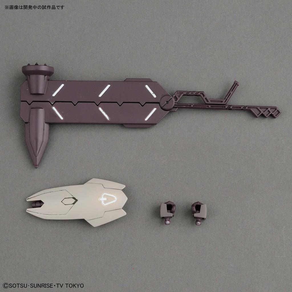 HGBD Gundam Build Divers Galbald Rebake 1/144 scal