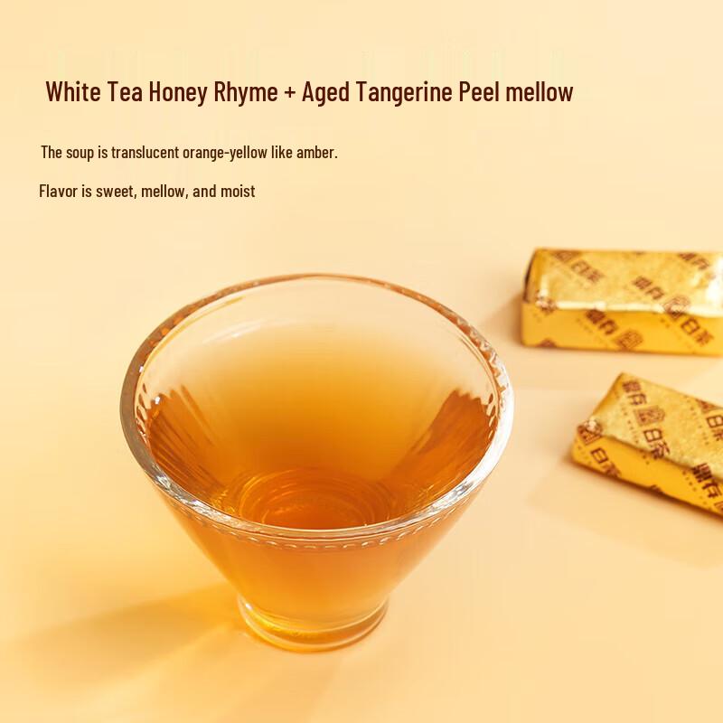Huaxiangyuan Dingcun Small Gold Bar Tangerine Peel White Tea