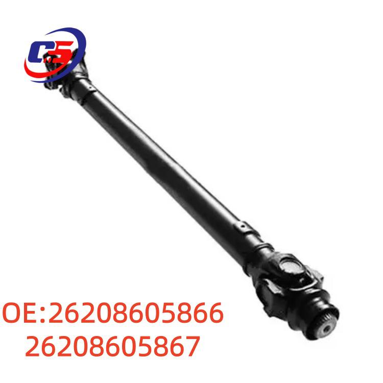 Карданный вал для моделей BMW F15, F16, F25, F26 (26208605866, 26208605867)