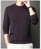 2025 Men's Fleece-Lined Casual Round Neck Warm Sweatshirt Long Sleeve T-shirt Winter Collection