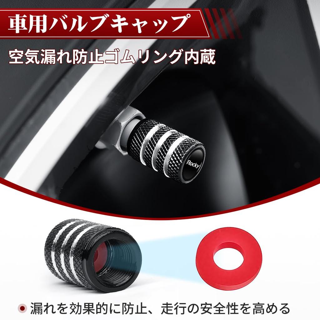 Rocky A200S A210S Совместимые Колпачки на Клапаны Колес Алюминиевые - Герметичные, Пылезащитные, Из Сплава, Защита от Ржавчины, Коррозионностойкие, Высококачественные, Для Тюнинга (Рокки