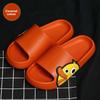 Summer Men Slides Cartoon Duck Slippers Outdoor Beach Sandals Men Non-slip Bath Flip Flops Thick Platform Parent Child Shoes
