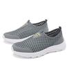 2025 Men Casual Shoes Breathable Slip On Male Casual Sneakers Anti-slip Men's Flats Outdoor Walking Shoes Size 39-46
