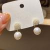 S925 Silver Needle Stud Earrings Small Bead Stud Earrings Women's Personality Earrings Pearl Earrings