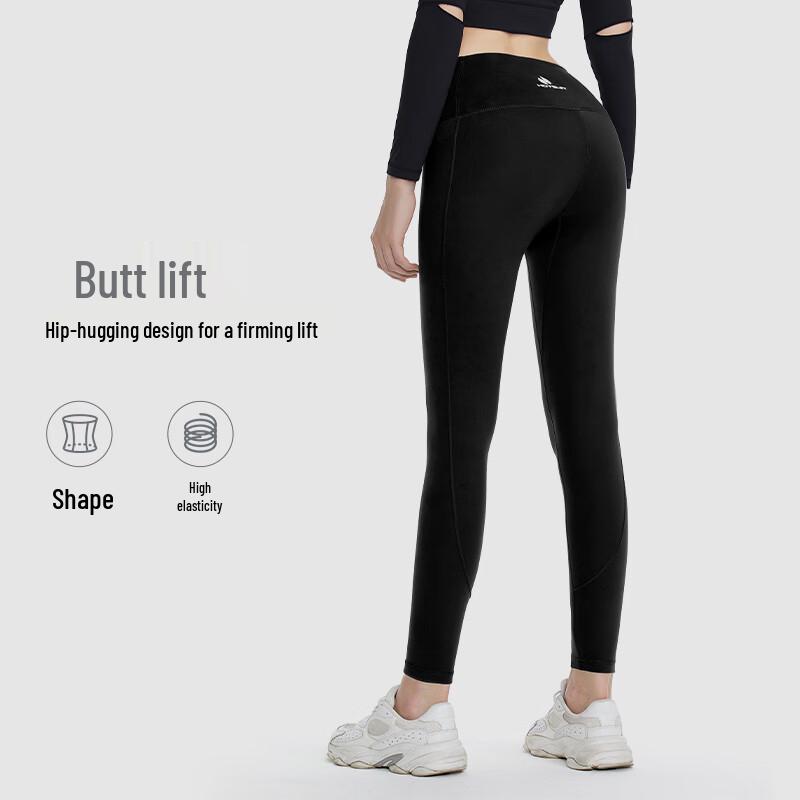 Компрессионные леггинсы HOTSUIT