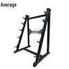 Commercial Gym Barbell Rack