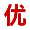 National Day DIY Fan Painting and Graffiti Material Kit for Kindergarten Children, Mid-Autumn Festival Parent-Child Activities 6