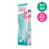 BRINGGREEN Tea Tree Cica Pore Cleansing Gel 50ml