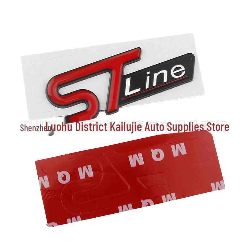 Rear Tail Label Sticker for Ford Focus Ruijie ST Line, Center Grille.