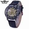 Winner-SLZ37 Roman Numerals Hollow Out Retro Belt Manual Mechanical Watch
