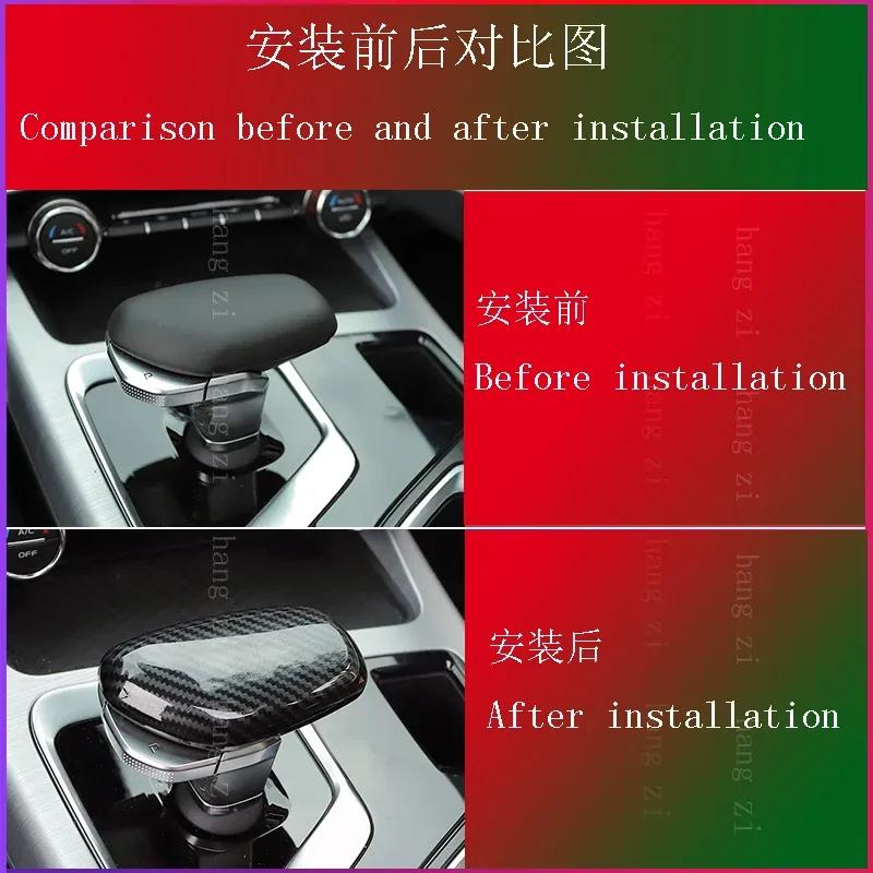 Для Geely Tugella FY11 Кожаный чехол на рычаг переключения передач Салон Tugella FY11 Устойчивый к царапинам чехол на коробку передач - Модели Edition Автозапчасти