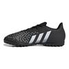 adidas Predator Freak .4 Tf 'Черно-белый' FY1046