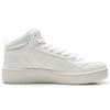 Anta Life Collection Textile, Synthetic Leather Slip Resistant Abrasion Resistant High top Skateboard Shoes Men's White 912348082-2