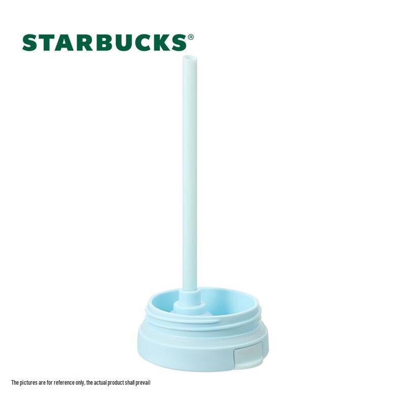 Термокружка Starbucks Micro-Blue Rhythm