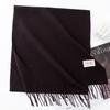 Solid Color Imitation Cashmere Scarf Women's Winter Warm Shawl Neck Scarves