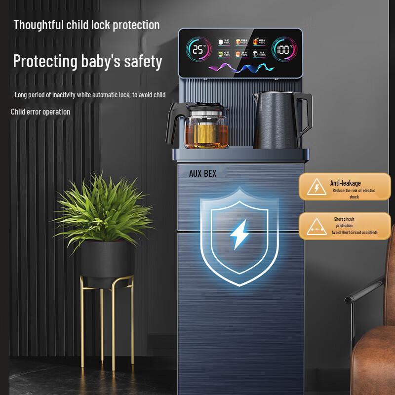 AUX Smart Vertical Water Dispenser & Tea Bar CN plug (adapter included)