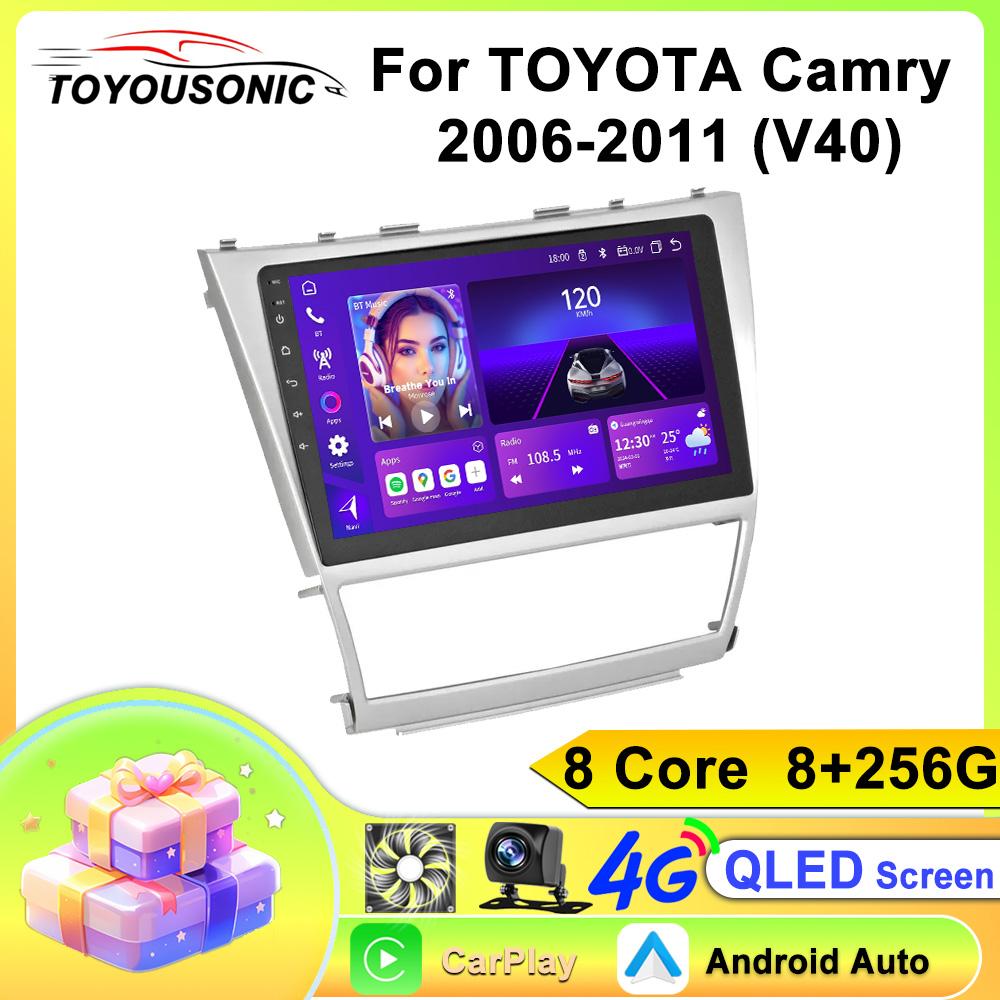 Для TOYOTA Camry 2006-2011 (V40) Навигация GPS Android Автомагнитола Мультимедийный плеер Стерео wifi+4G Carplay авто видео